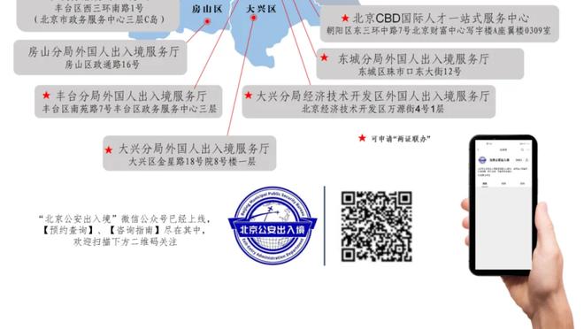 188金宝搏哪里注册